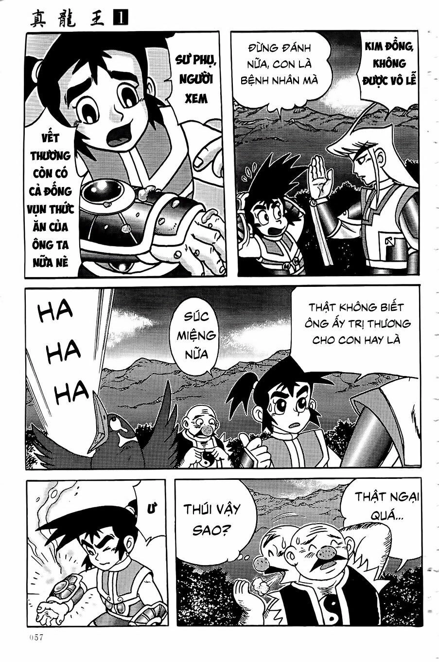 Chân Long Vương Chapter 2.1 - 13