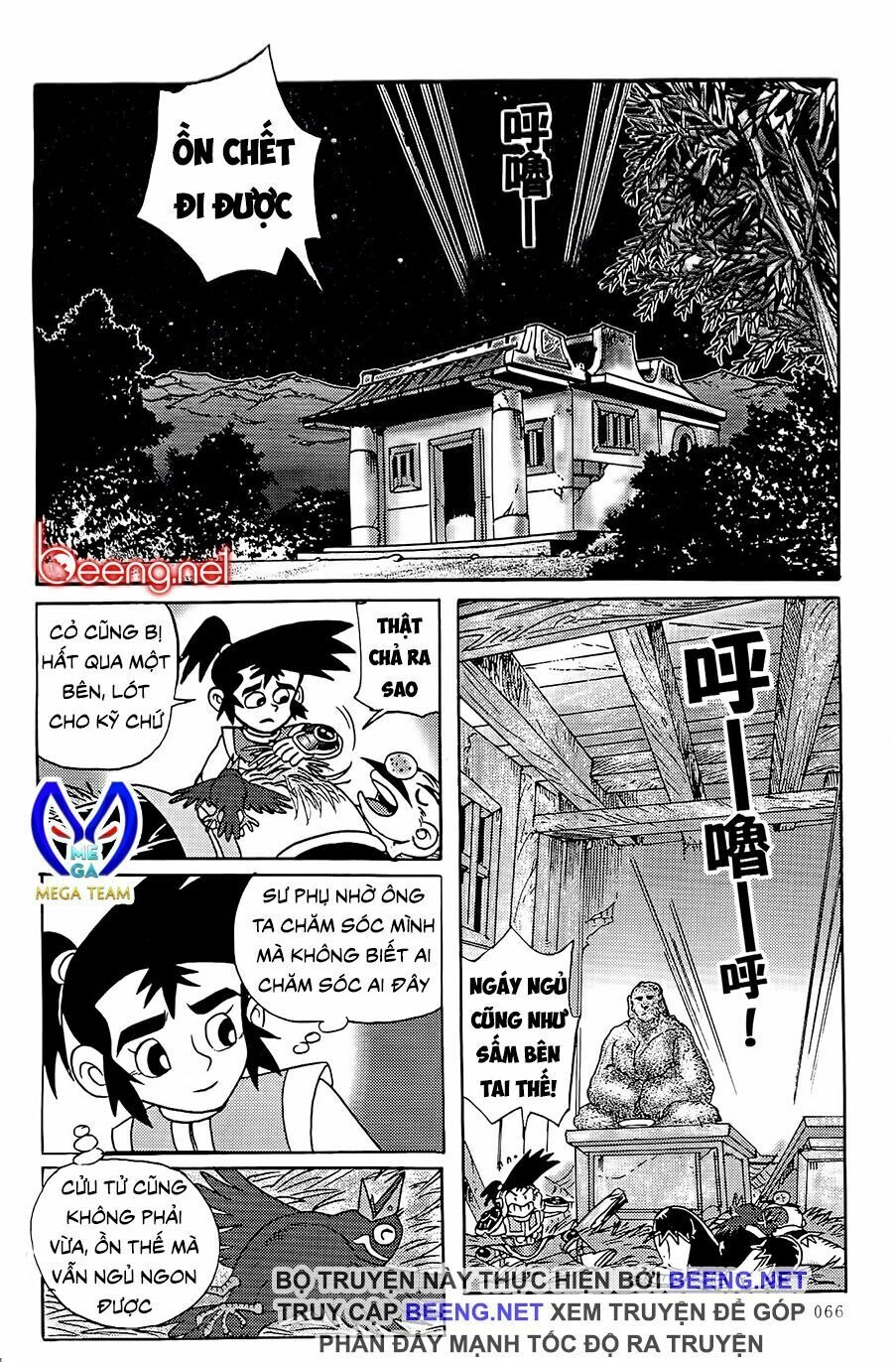 Chân Long Vương Chapter 2.2 - 5