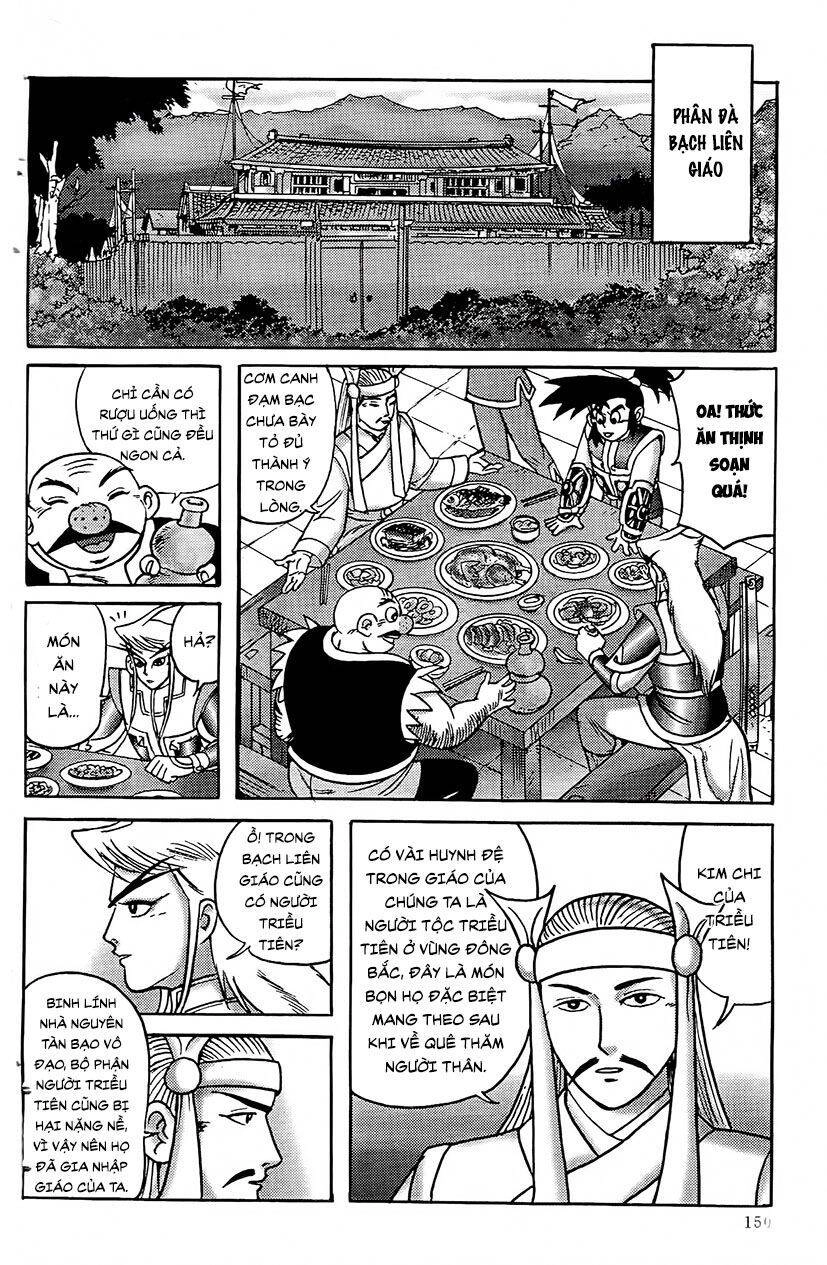 Chân Long Vương Chapter 4.2 - 17