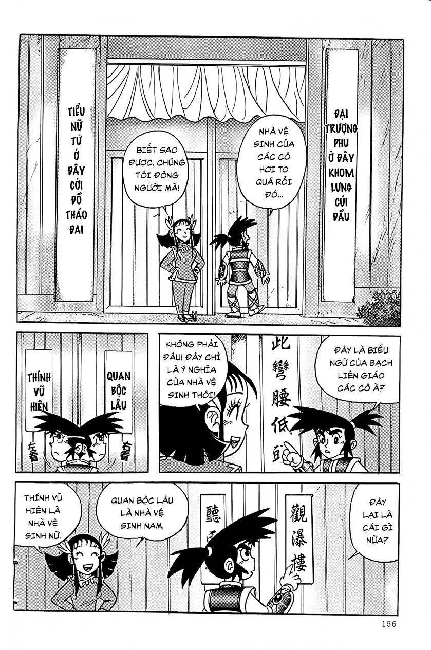 Chân Long Vương Chapter 4.2 - 23