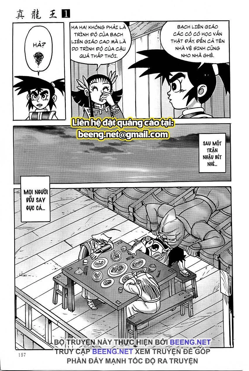 Chân Long Vương Chapter 4.2 - 24