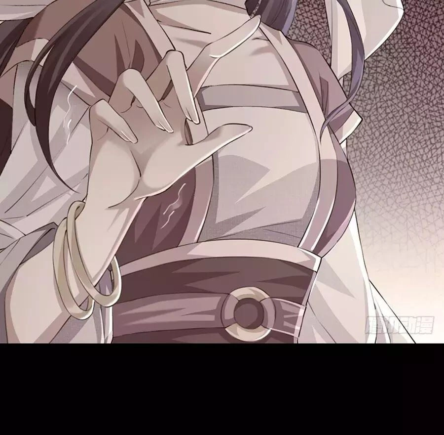 Bạo Quân Thử Yêu: Yêu Hậu Như Thử Đa Kiều Chapter 1 - 9