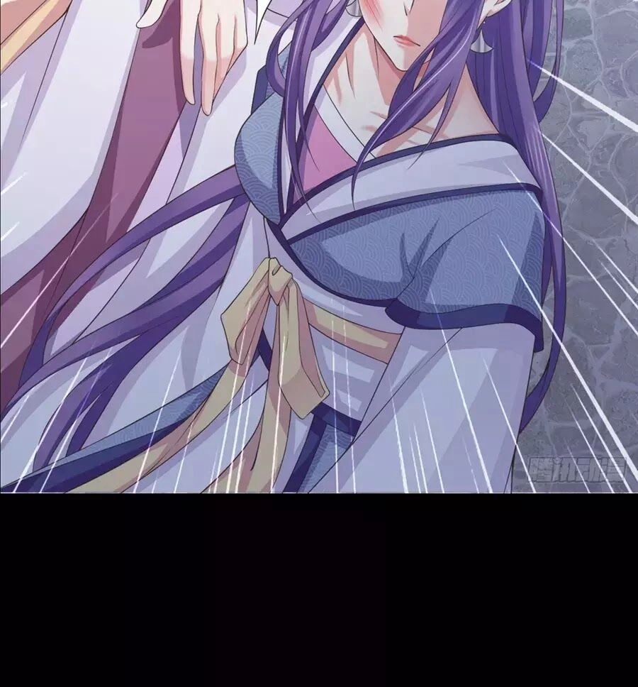 Bạo Quân Thử Yêu: Yêu Hậu Như Thử Đa Kiều Chapter 1 - 17