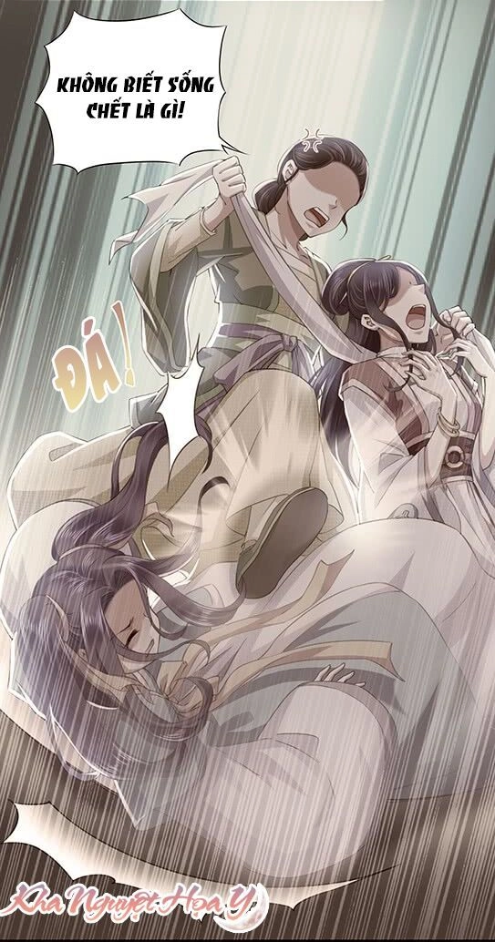 Bạo Quân Thử Yêu: Yêu Hậu Như Thử Đa Kiều Chapter 2 - 15