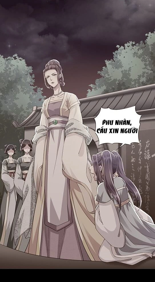 Bạo Quân Thử Yêu: Yêu Hậu Như Thử Đa Kiều Chapter 2 - 17