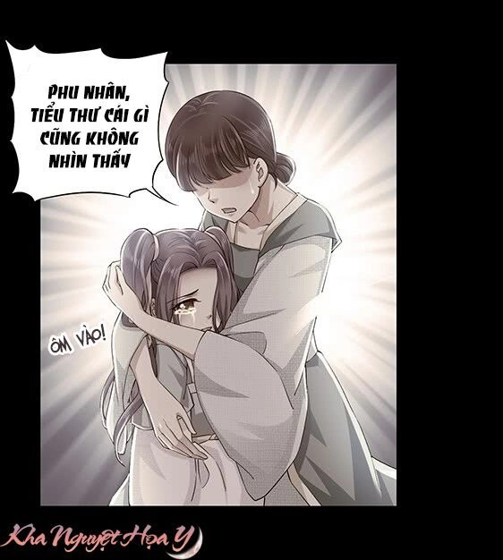 Bạo Quân Thử Yêu: Yêu Hậu Như Thử Đa Kiều Chapter 2 - 19