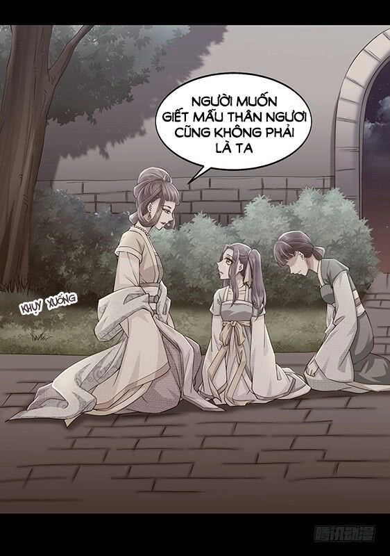 Bạo Quân Thử Yêu: Yêu Hậu Như Thử Đa Kiều Chapter 2 - 23