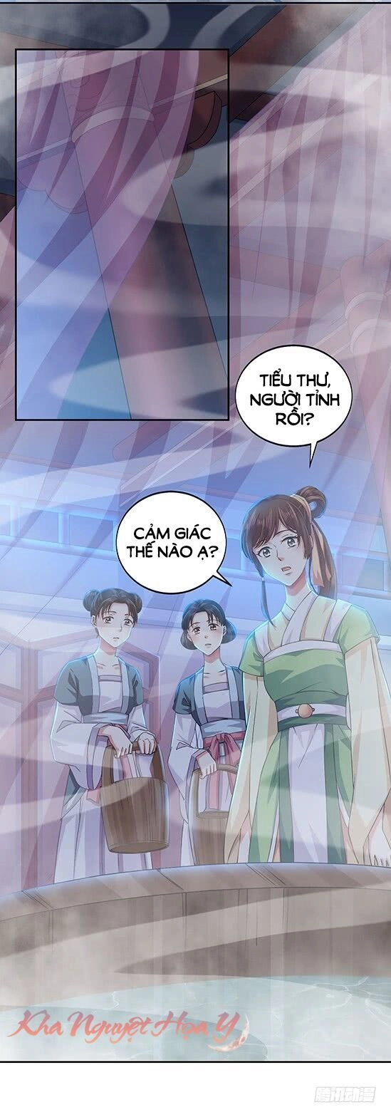 Bạo Quân Thử Yêu: Yêu Hậu Như Thử Đa Kiều Chapter 2 - 26