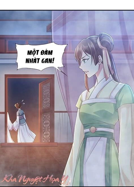 Bạo Quân Thử Yêu: Yêu Hậu Như Thử Đa Kiều Chapter 2 - 33