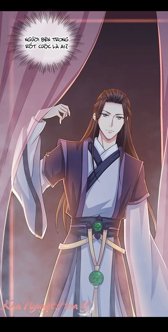 Bạo Quân Thử Yêu: Yêu Hậu Như Thử Đa Kiều Chapter 2 - 46