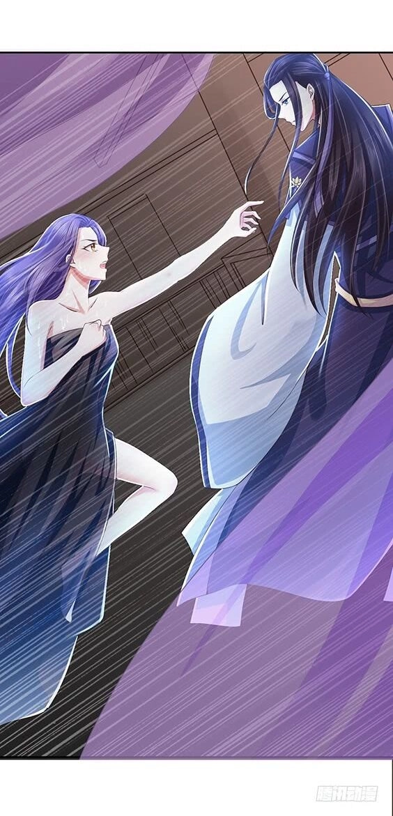 Bạo Quân Thử Yêu: Yêu Hậu Như Thử Đa Kiều Chapter 2 - 52