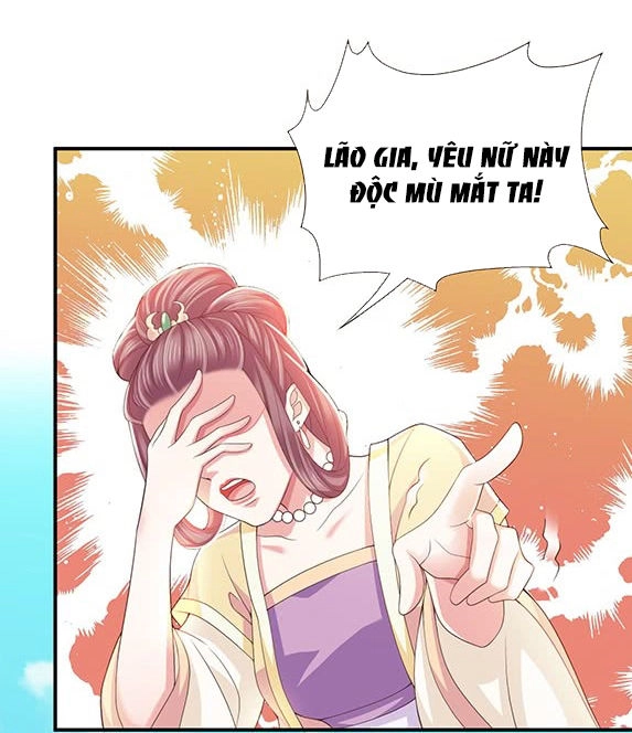 Bạo Quân Thử Yêu: Yêu Hậu Như Thử Đa Kiều Chapter 4 - 8