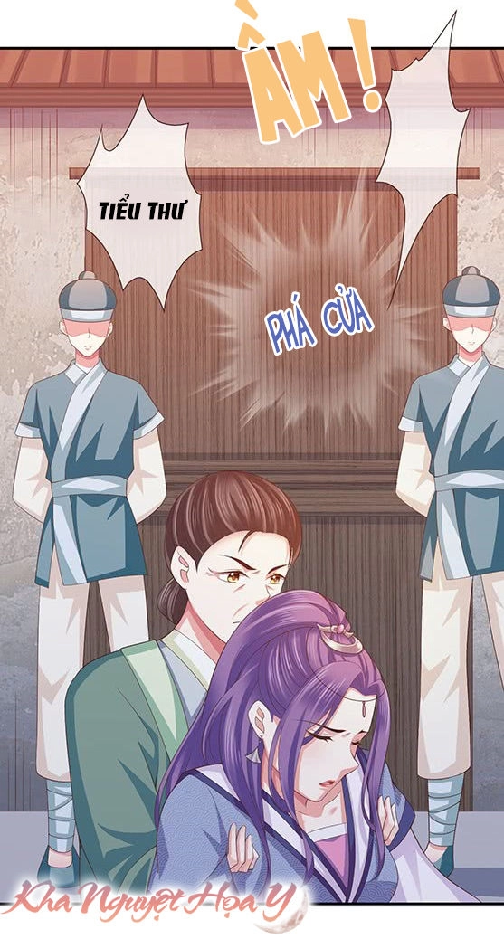 Bạo Quân Thử Yêu: Yêu Hậu Như Thử Đa Kiều Chapter 4 - 19