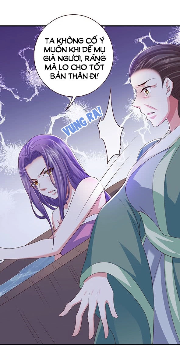 Bạo Quân Thử Yêu: Yêu Hậu Như Thử Đa Kiều Chapter 4 - 26