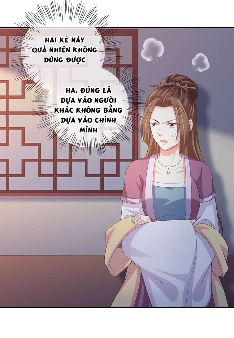 Bạo Quân Thử Yêu: Yêu Hậu Như Thử Đa Kiều Chapter 4 - 30