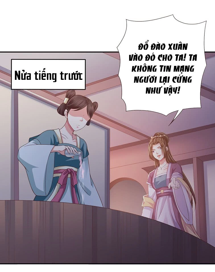 Bạo Quân Thử Yêu: Yêu Hậu Như Thử Đa Kiều Chapter 4 - 32