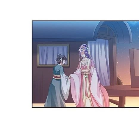 Bạo Quân Thử Yêu: Yêu Hậu Như Thử Đa Kiều Chapter 4 - 42