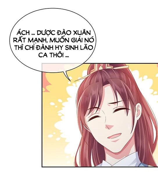 Bạo Quân Thử Yêu: Yêu Hậu Như Thử Đa Kiều Chapter 4 - 51