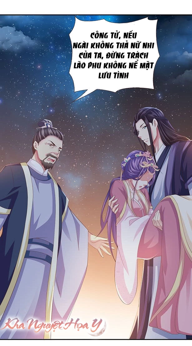 Bạo Quân Thử Yêu: Yêu Hậu Như Thử Đa Kiều Chapter 4 - 54