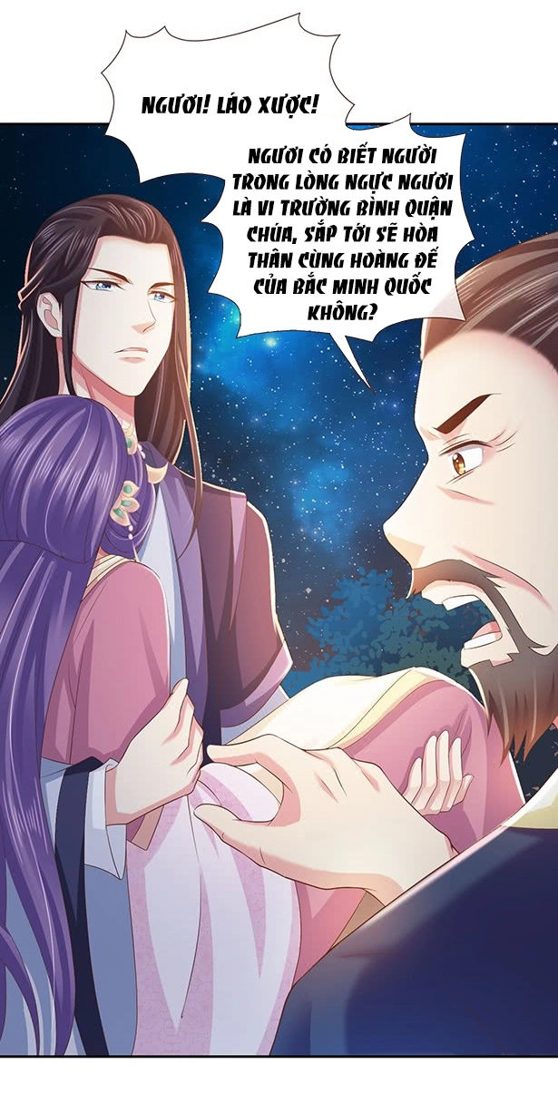 Bạo Quân Thử Yêu: Yêu Hậu Như Thử Đa Kiều Chapter 4 - 56