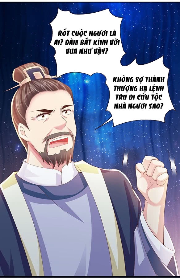 Bạo Quân Thử Yêu: Yêu Hậu Như Thử Đa Kiều Chapter 4 - 58