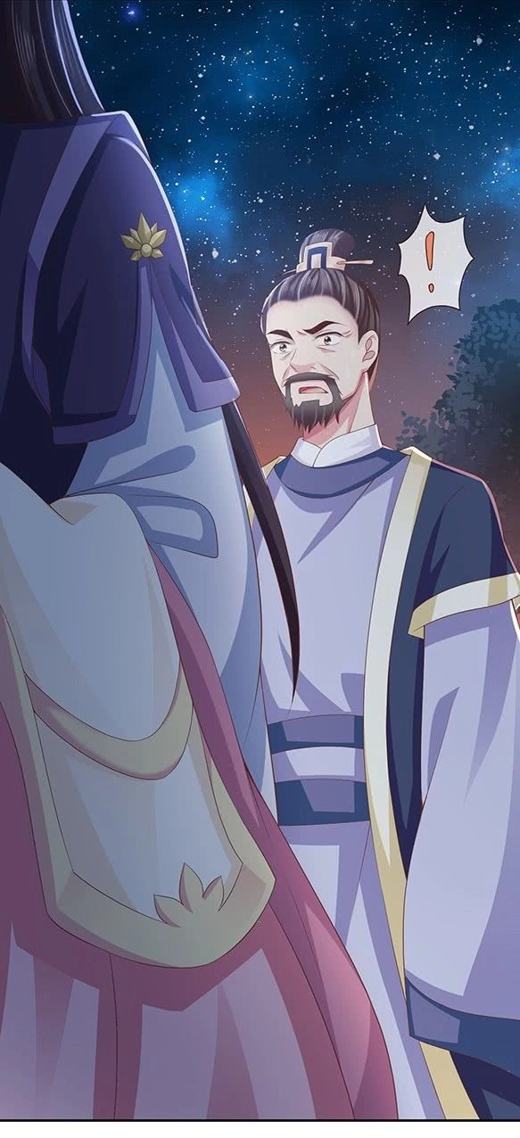 Bạo Quân Thử Yêu: Yêu Hậu Như Thử Đa Kiều Chapter 4 - 60