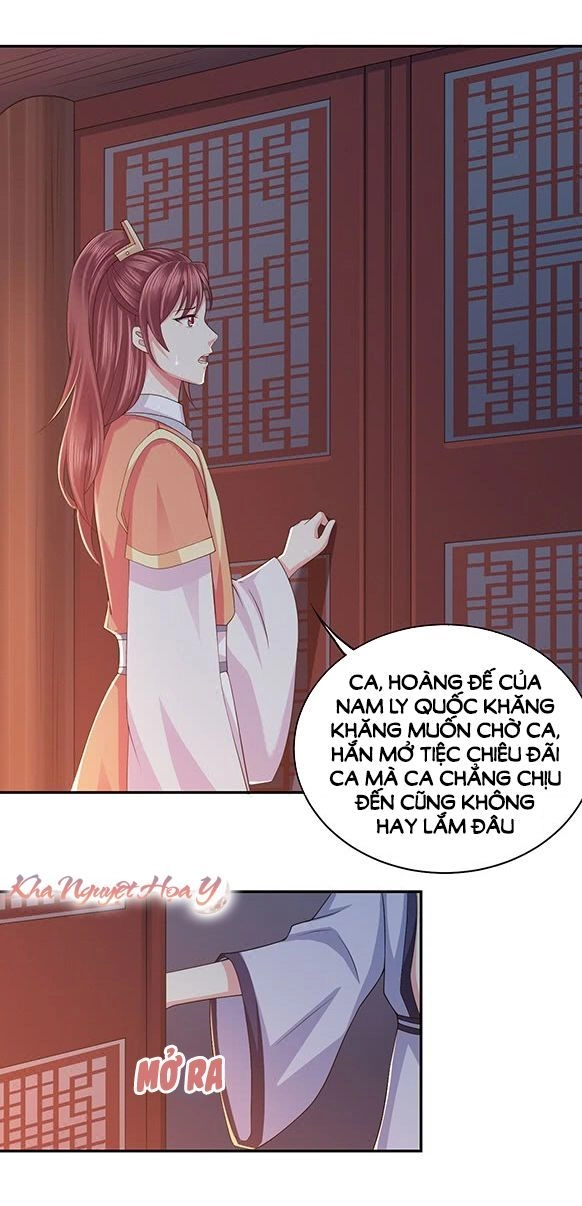 Bạo Quân Thử Yêu: Yêu Hậu Như Thử Đa Kiều Chapter 5 - 2