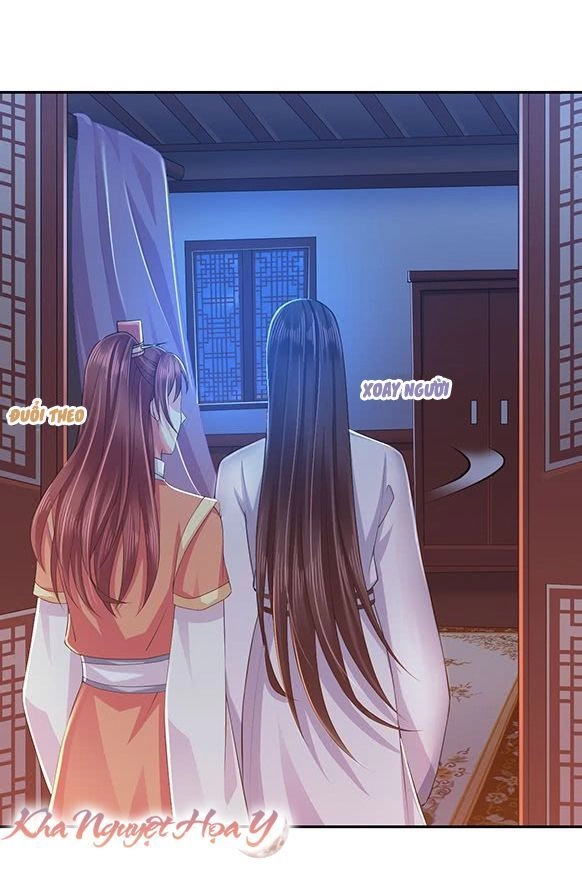 Bạo Quân Thử Yêu: Yêu Hậu Như Thử Đa Kiều Chapter 5 - 4