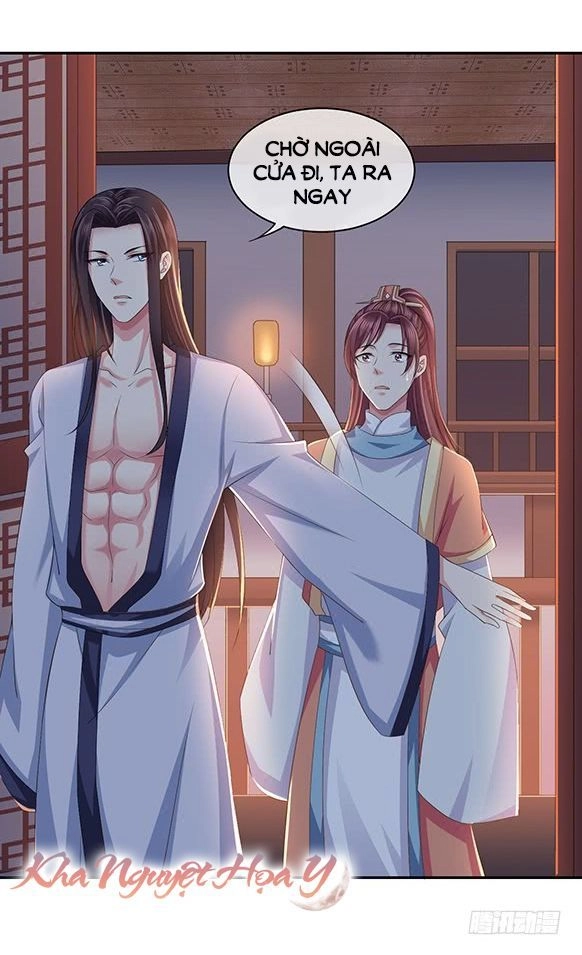 Bạo Quân Thử Yêu: Yêu Hậu Như Thử Đa Kiều Chapter 5 - 5