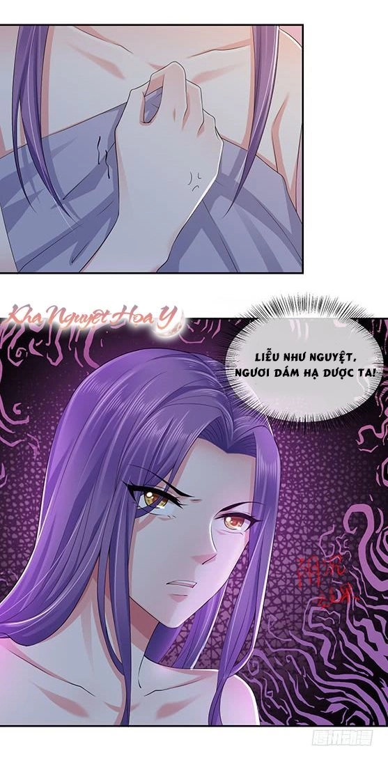 Bạo Quân Thử Yêu: Yêu Hậu Như Thử Đa Kiều Chapter 5 - 17