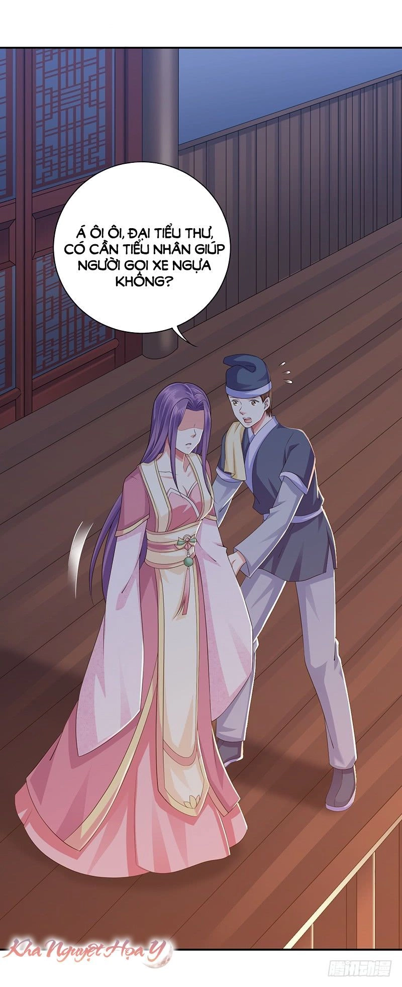 Bạo Quân Thử Yêu: Yêu Hậu Như Thử Đa Kiều Chapter 5 - 22