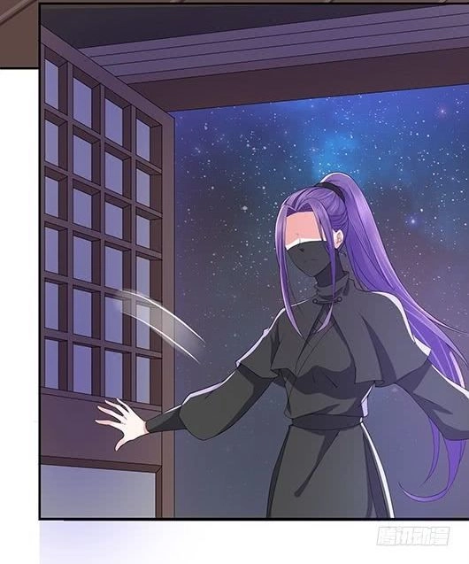 Bạo Quân Thử Yêu: Yêu Hậu Như Thử Đa Kiều Chapter 5 - 33