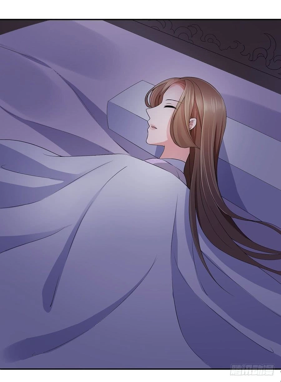 Bạo Quân Thử Yêu: Yêu Hậu Như Thử Đa Kiều Chapter 5 - 34