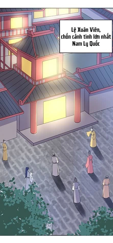 Bạo Quân Thử Yêu: Yêu Hậu Như Thử Đa Kiều Chapter 5 - 40