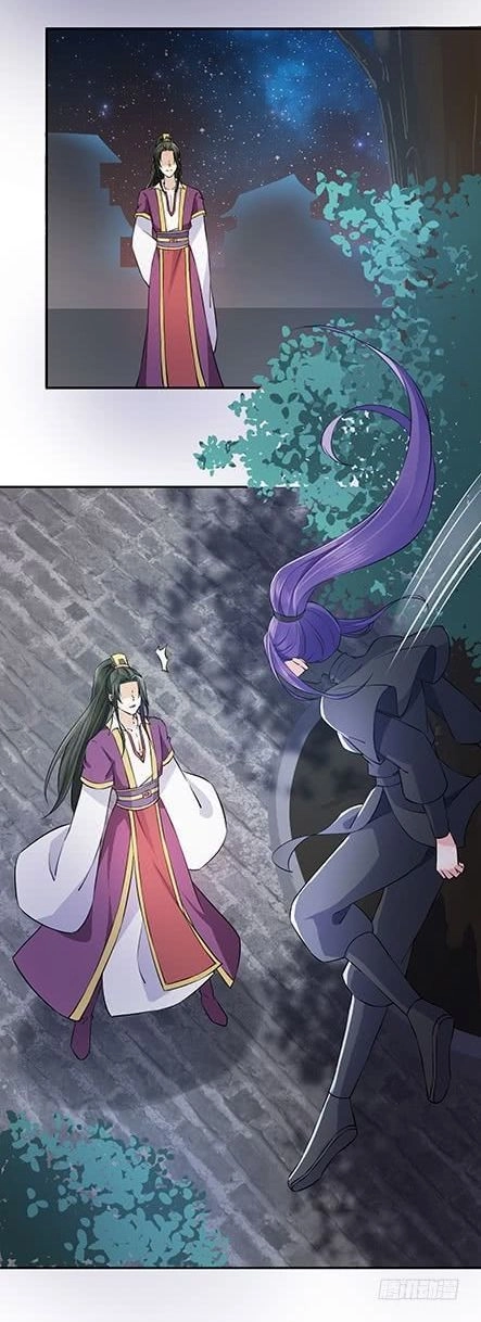 Bạo Quân Thử Yêu: Yêu Hậu Như Thử Đa Kiều Chapter 5 - 44