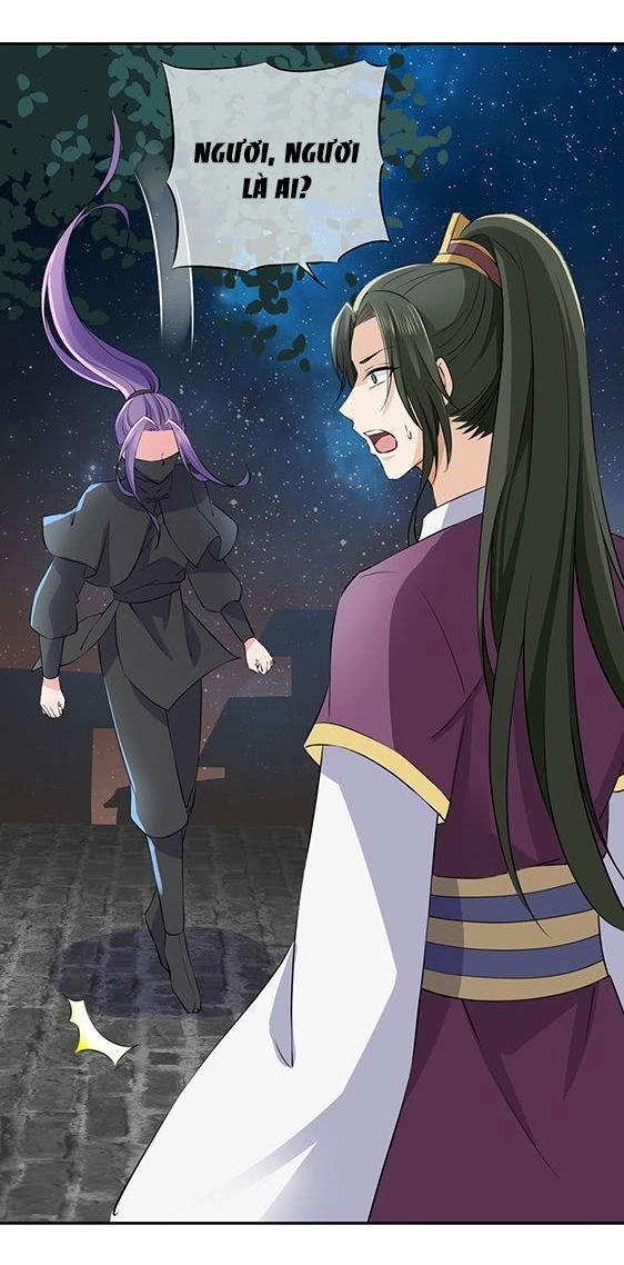 Bạo Quân Thử Yêu: Yêu Hậu Như Thử Đa Kiều Chapter 5 - 45