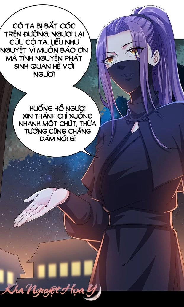 Bạo Quân Thử Yêu: Yêu Hậu Như Thử Đa Kiều Chapter 5 - 50