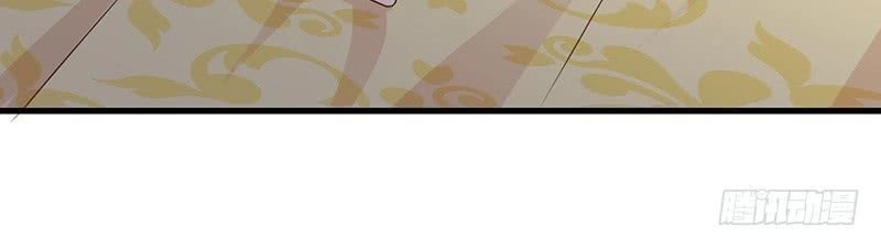 Bạo Quân Thử Yêu: Yêu Hậu Như Thử Đa Kiều Chapter 6 - 30