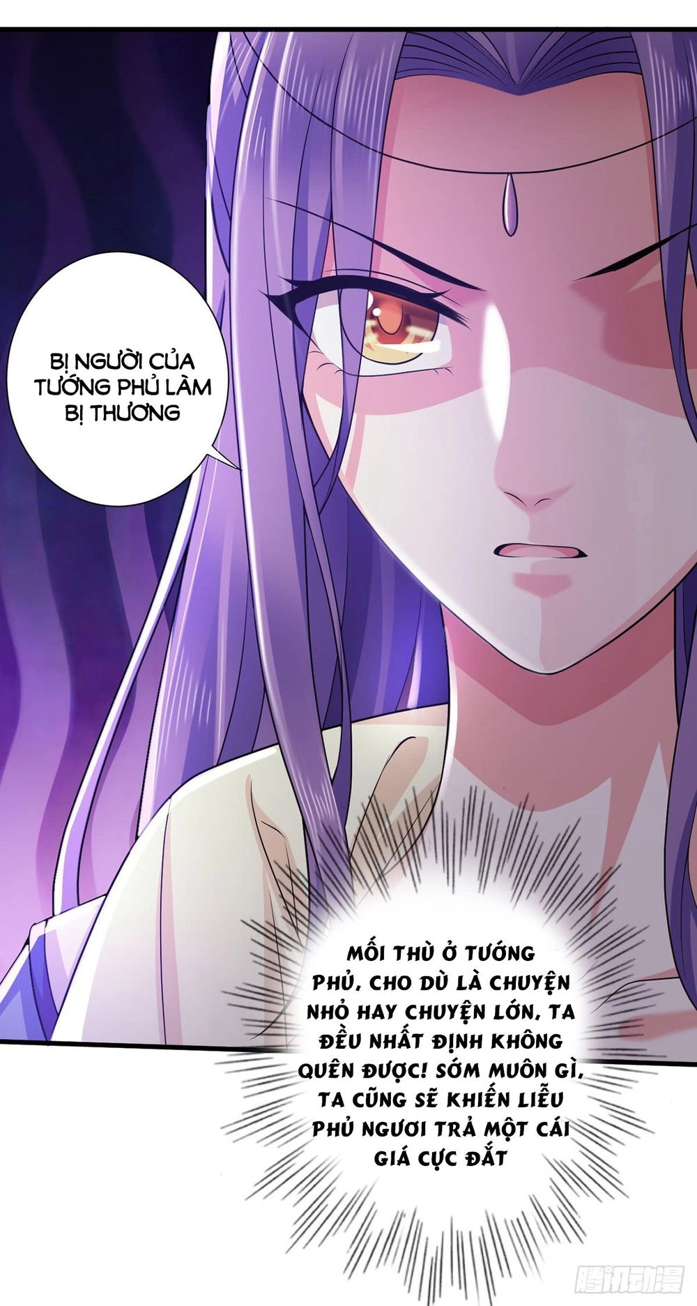 Bạo Quân Thử Yêu: Yêu Hậu Như Thử Đa Kiều Chapter 7 - 34