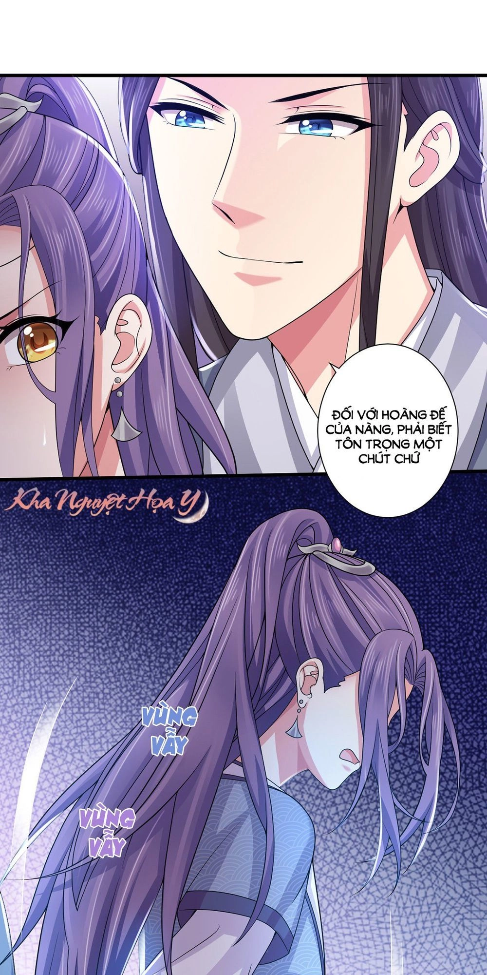 Bạo Quân Thử Yêu: Yêu Hậu Như Thử Đa Kiều Chapter 8 - 8