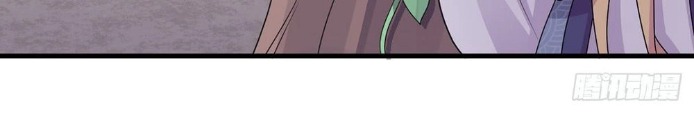 Bạo Quân Thử Yêu: Yêu Hậu Như Thử Đa Kiều Chapter 8 - 12