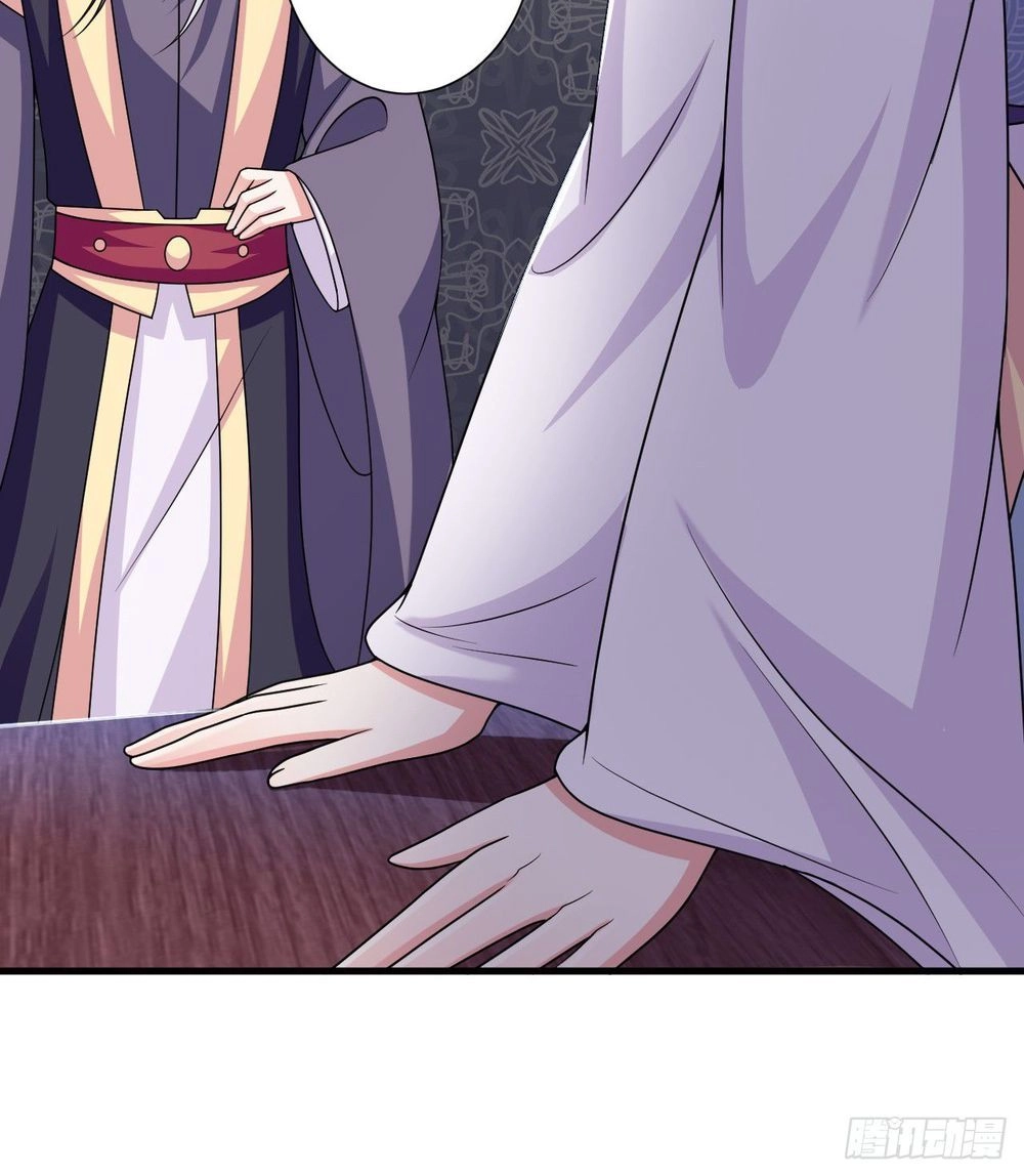 Bạo Quân Thử Yêu: Yêu Hậu Như Thử Đa Kiều Chapter 8 - 44