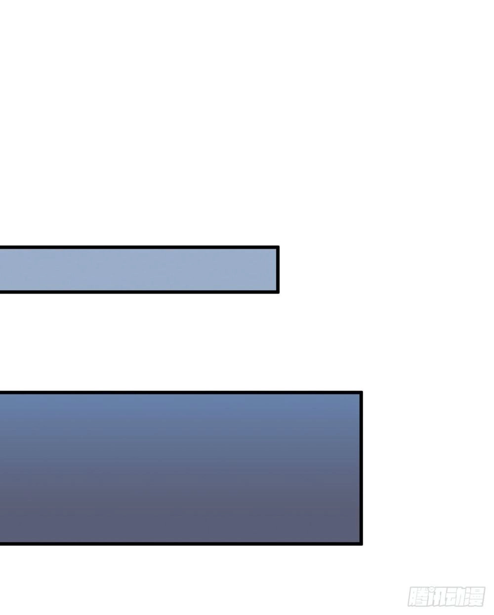 Bạo Quân Thử Yêu: Yêu Hậu Như Thử Đa Kiều Chapter 9 - 2