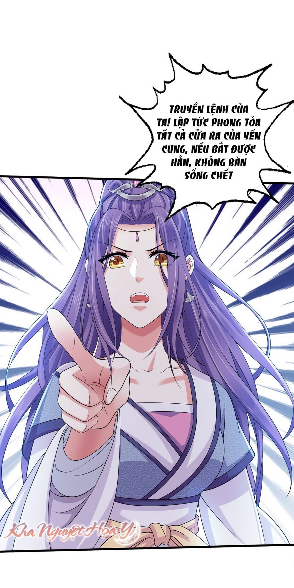 Bạo Quân Thử Yêu: Yêu Hậu Như Thử Đa Kiều Chapter 9 - 8