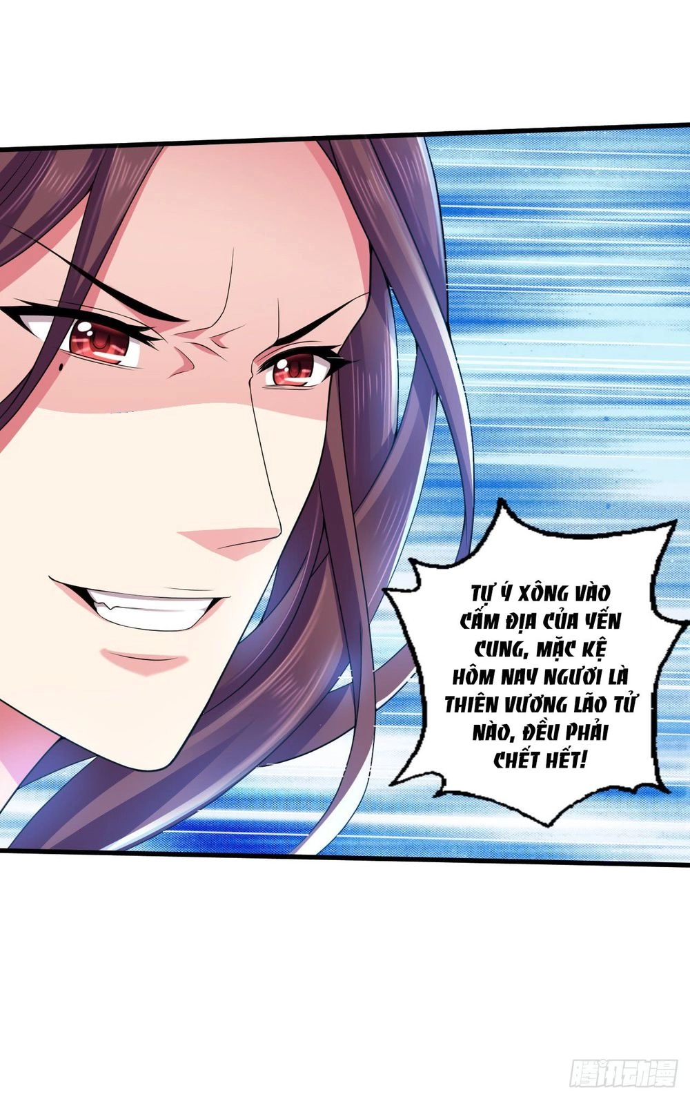 Bạo Quân Thử Yêu: Yêu Hậu Như Thử Đa Kiều Chapter 9 - 27