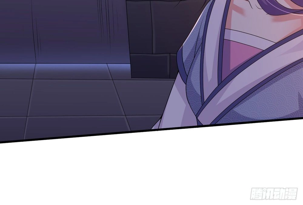 Bạo Quân Thử Yêu: Yêu Hậu Như Thử Đa Kiều Chapter 9 - 36