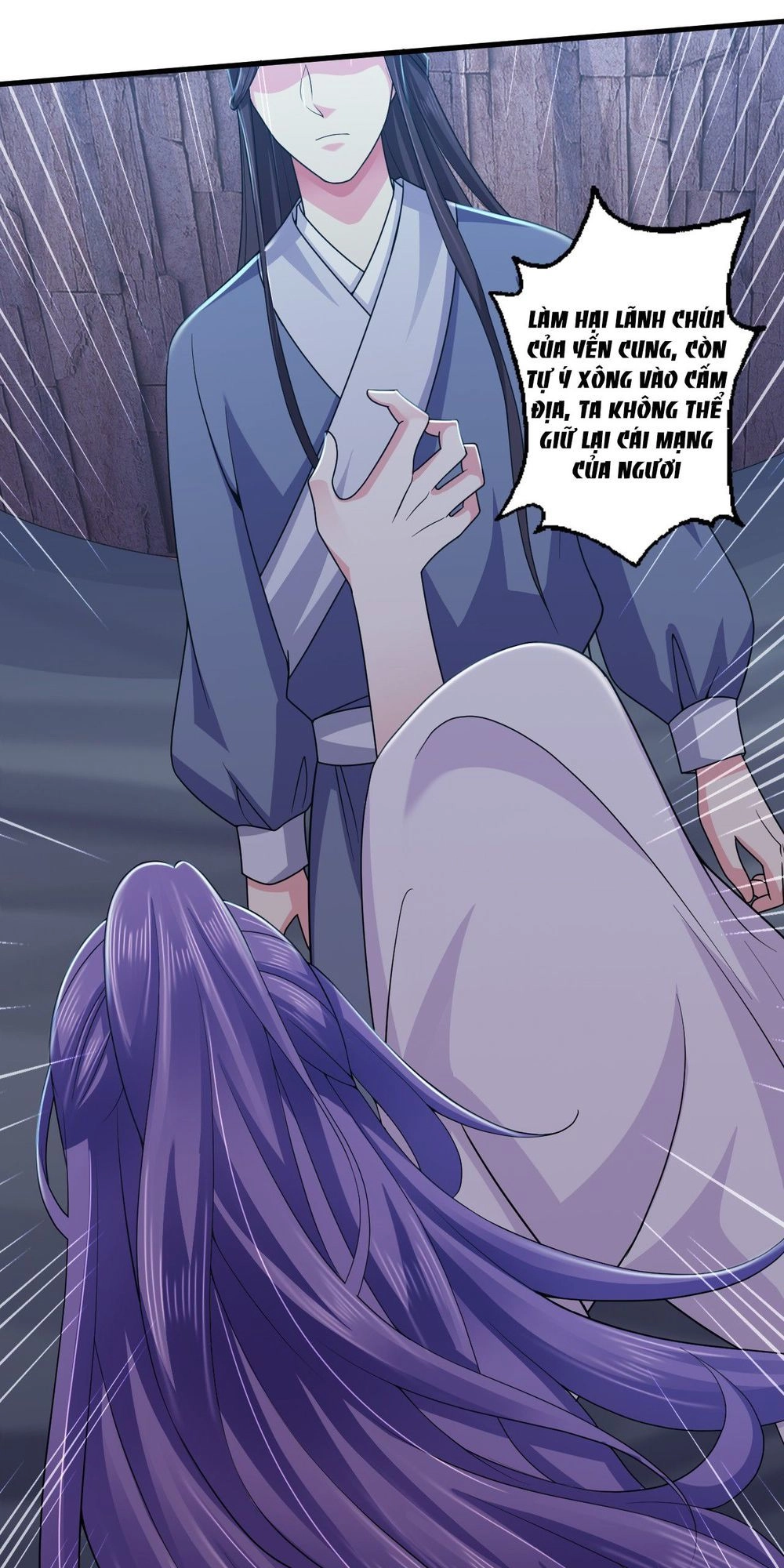 Bạo Quân Thử Yêu: Yêu Hậu Như Thử Đa Kiều Chapter 9 - 41