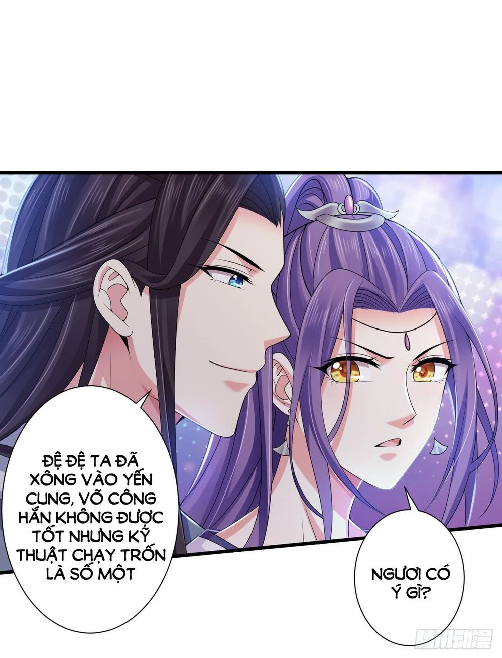 Bạo Quân Thử Yêu: Yêu Hậu Như Thử Đa Kiều Chapter 9 - 53