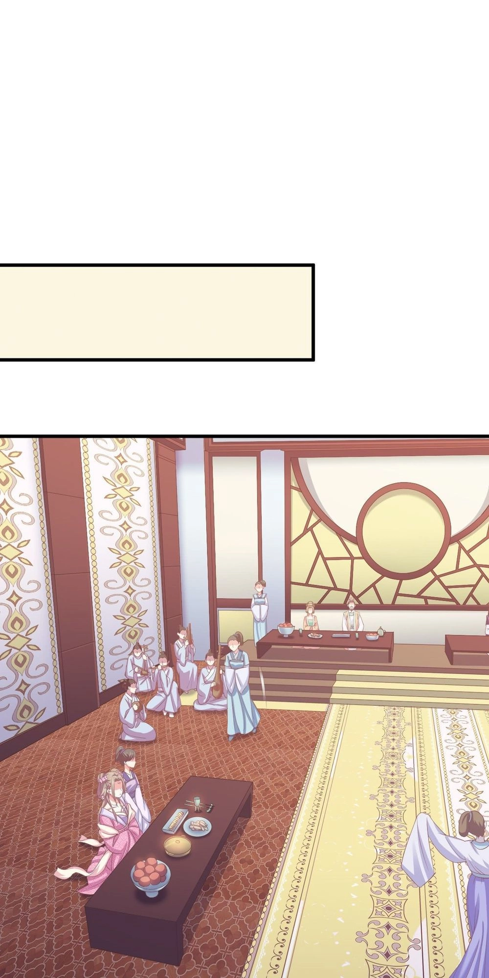 Bạo Quân Thử Yêu: Yêu Hậu Như Thử Đa Kiều Chapter 11 - 18