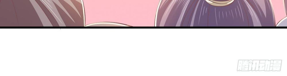 Bạo Quân Thử Yêu: Yêu Hậu Như Thử Đa Kiều Chapter 11 - 46